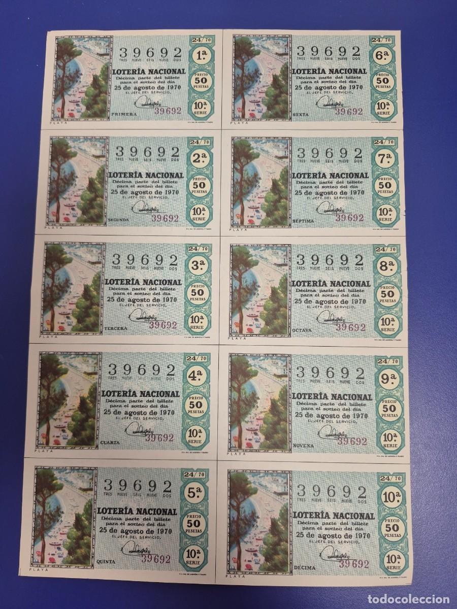 Loter&iacute;a nacional: LOTERIA NACIONAL SORTEO 24 DE 1970 BILLETE COMPLETO SERIE 10