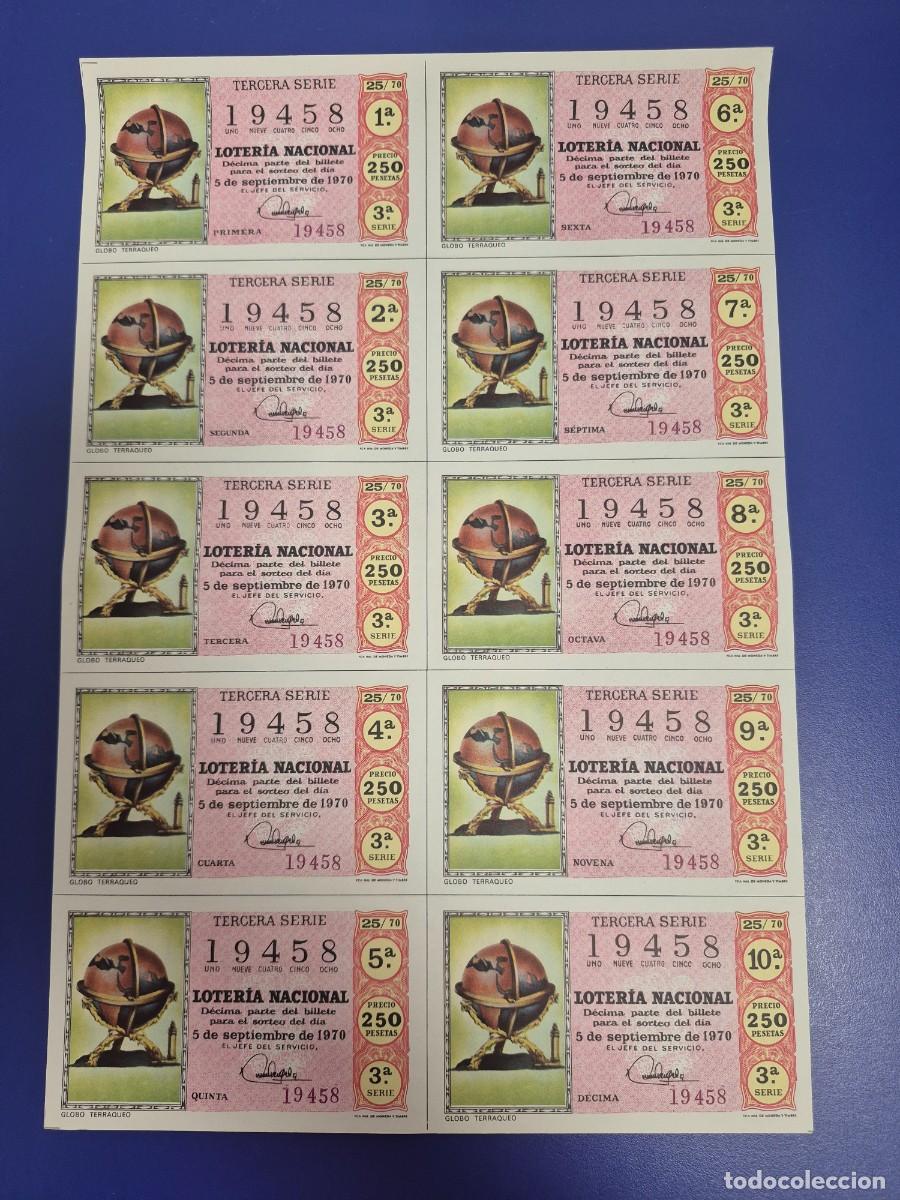 Loter&iacute;a nacional: LOTERIA NACIONAL SORTEO 25 DE 1970 BILLETE COMPLETO SERIE 3