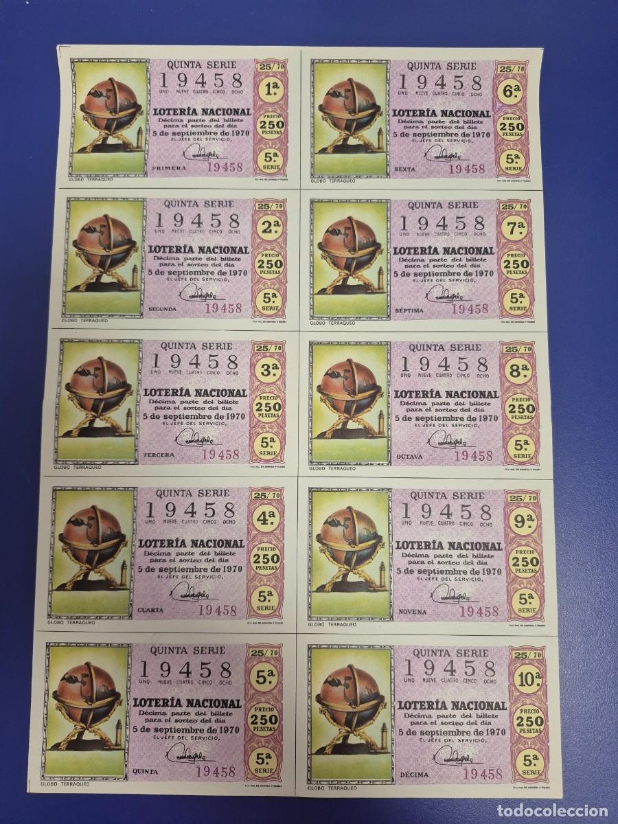 Loter&iacute;a nacional: LOTERIA NACIONAL SORTEO 25 DE 1970 BILLETE COMPLETO SERIE 5