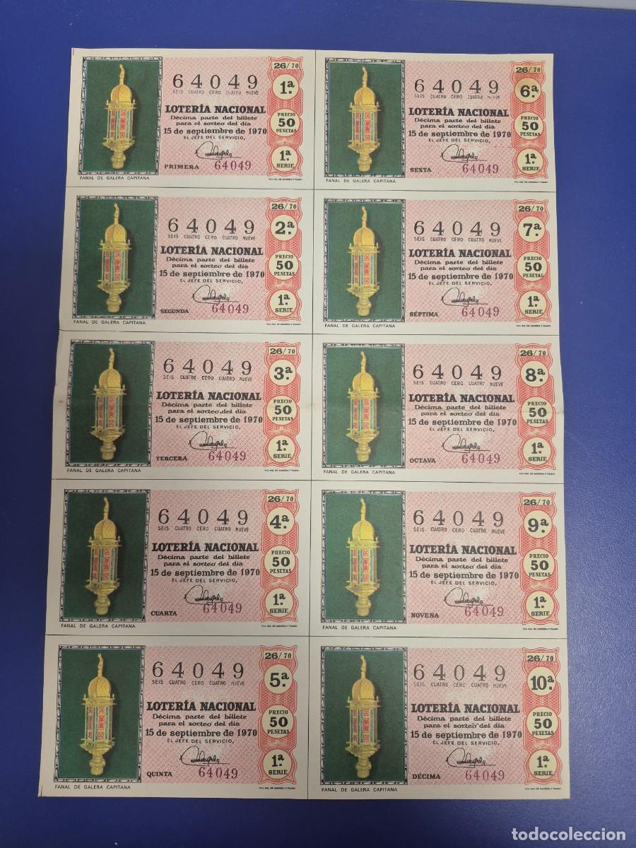 Loter&iacute;a nacional: LOTERIA NACIONAL SORTEO 26 DE 1970 BILLETE COMPLETO SERIE 1