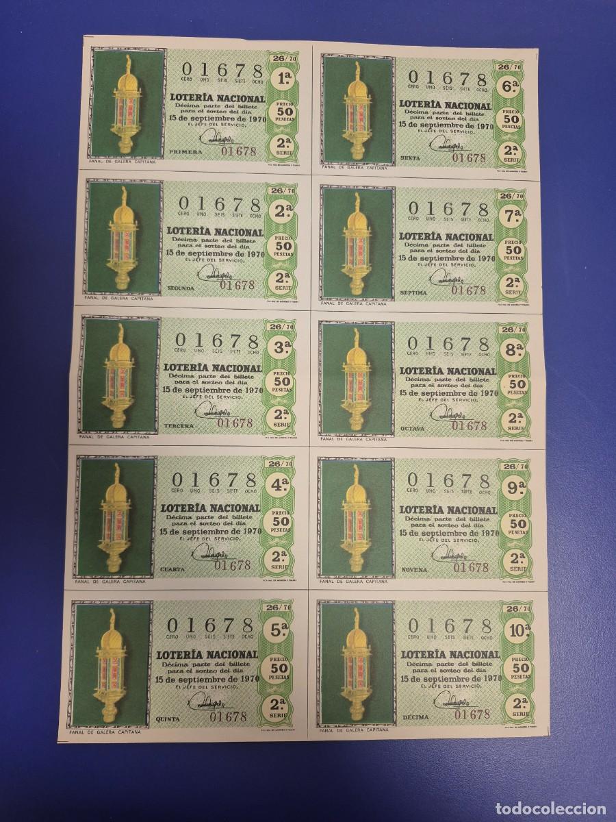 Loter&iacute;a nacional: LOTERIA NACIONAL SORTEO 26 DE 1970 BILLETE COMPLETO SERIE 2