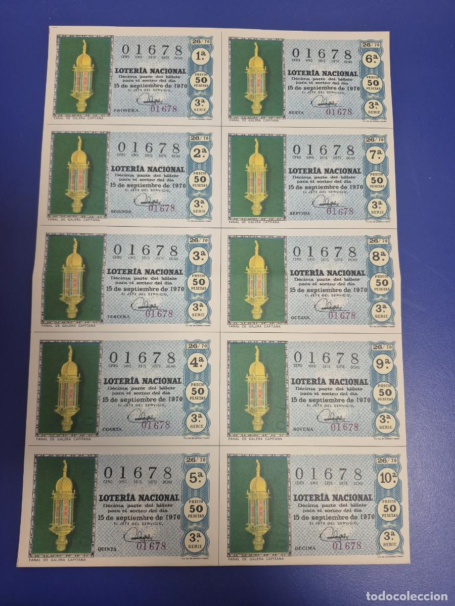 Loter&iacute;a nacional: LOTERIA NACIONAL SORTEO 26 DE 1970 BILLETE COMPLETO SERIE 3