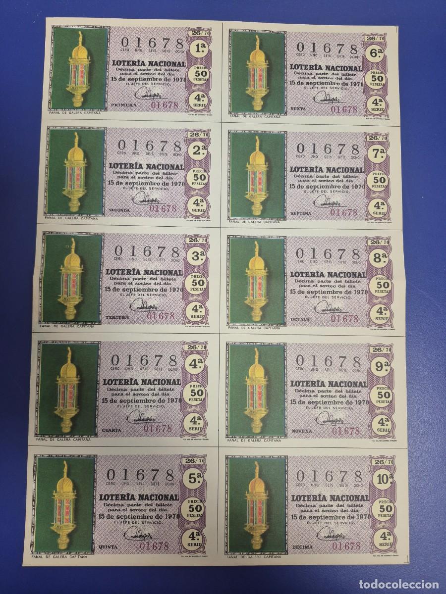 Loter&iacute;a nacional: LOTERIA NACIONAL SORTEO 26 DE 1970 BILLETE COMPLETO SERIE 4