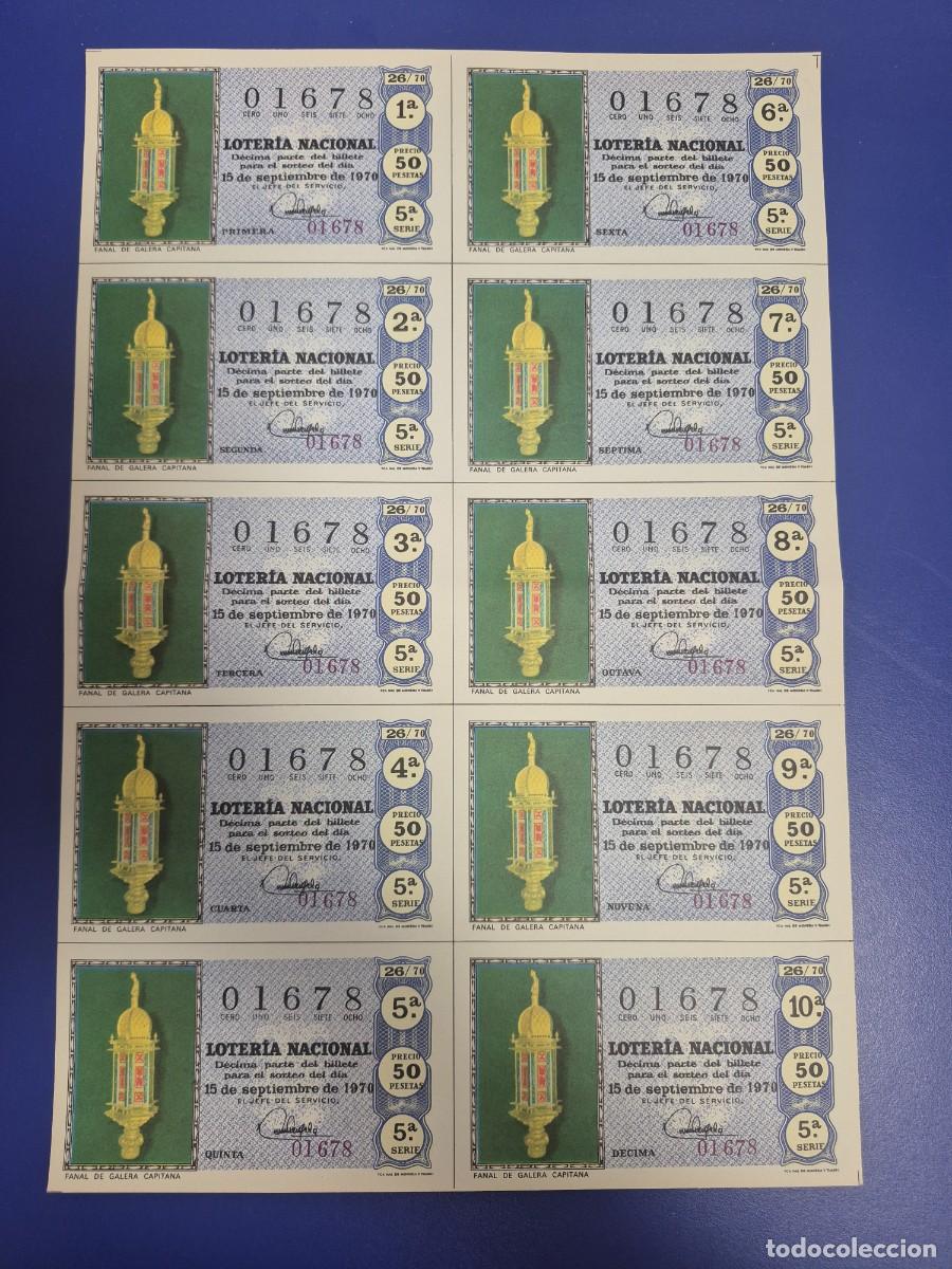 Loter&iacute;a nacional: LOTERIA NACIONAL SORTEO 26 DE 1970 BILLETE COMPLETO SERIE 5