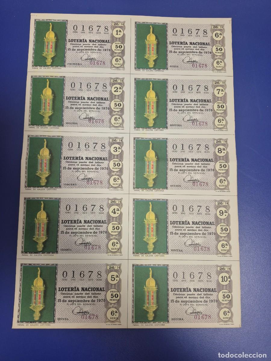 Loter&iacute;a nacional: LOTERIA NACIONAL SORTEO 26 DE 1970 BILLETE COMPLETO SERIE 6