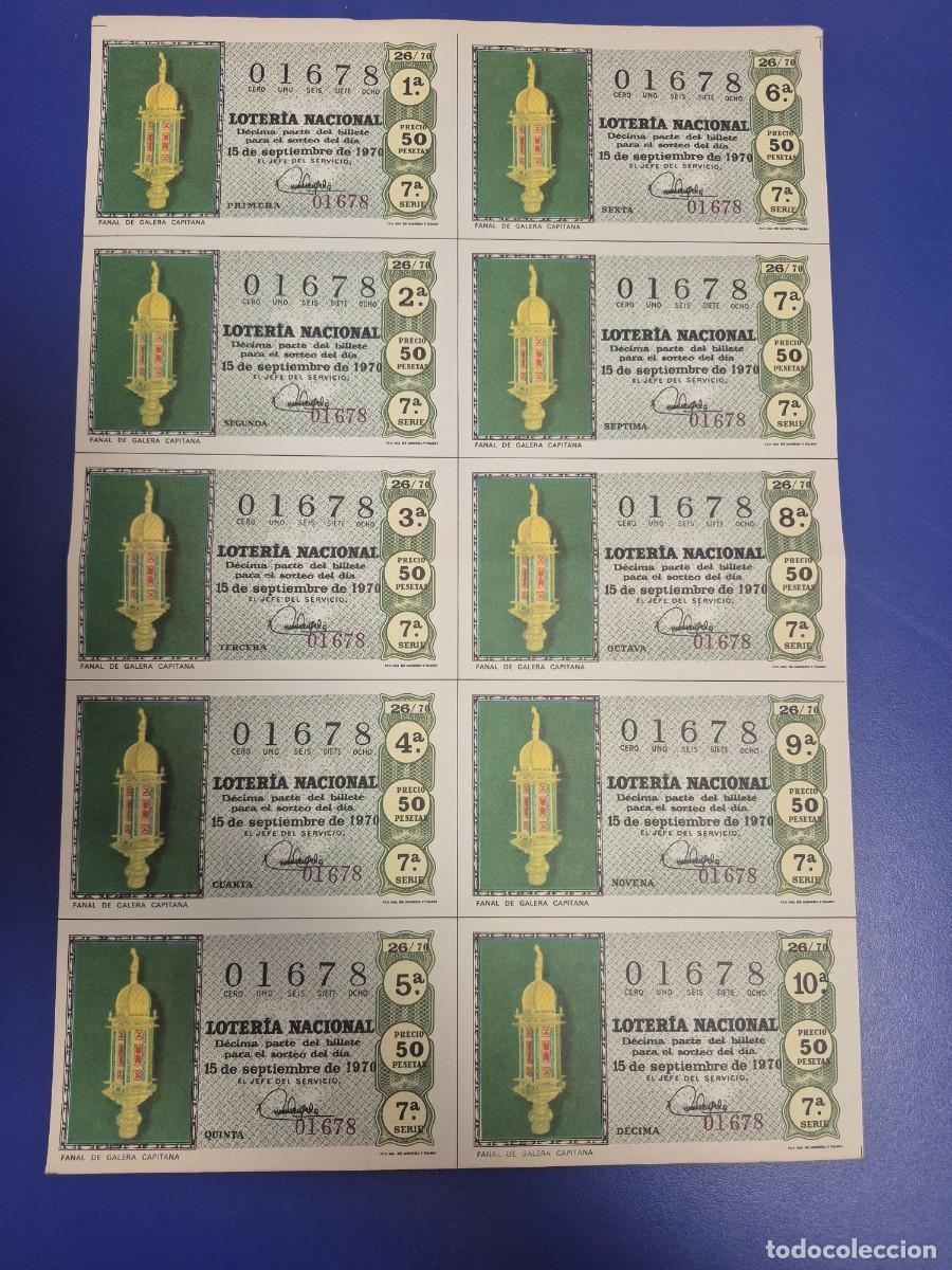 Loter&iacute;a nacional: LOTERIA NACIONAL SORTEO 26 DE 1970 BILLETE COMPLETO SERIE 7