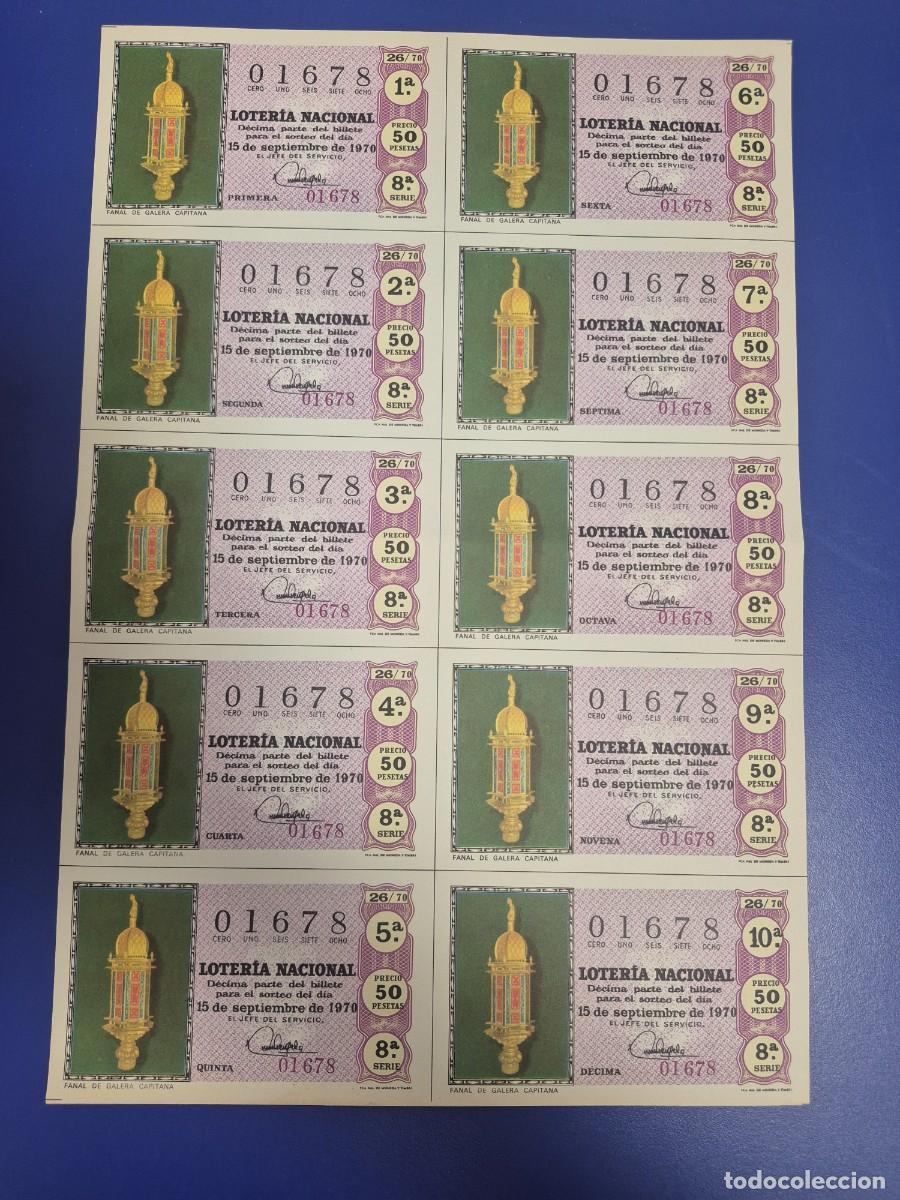 Loter&iacute;a nacional: LOTERIA NACIONAL SORTEO 26 DE 1970 BILLETE COMPLETO SERIE 8