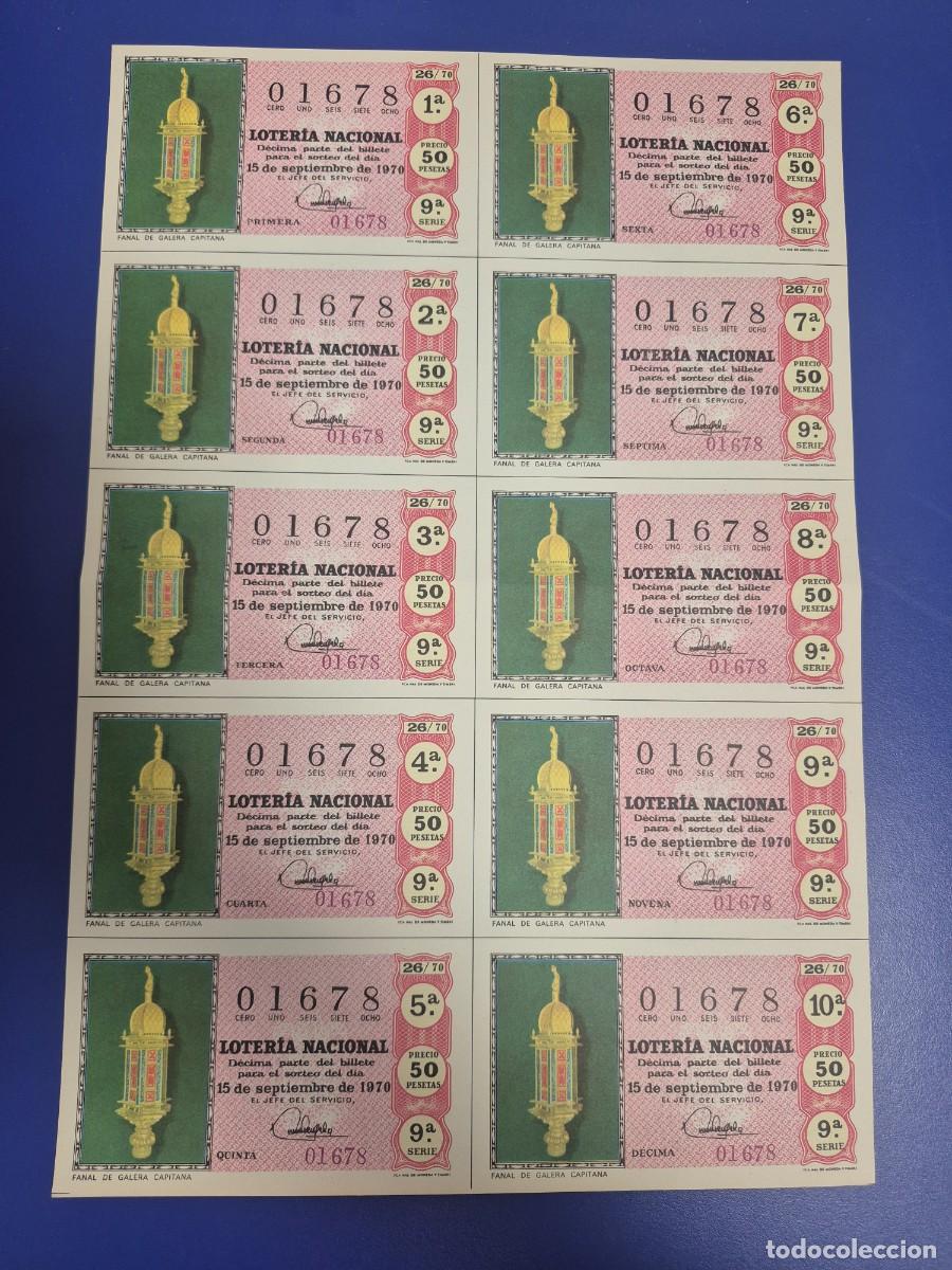 Loter&iacute;a nacional: LOTERIA NACIONAL SORTEO 26 DE 1970 BILLETE COMPLETO SERIE 9