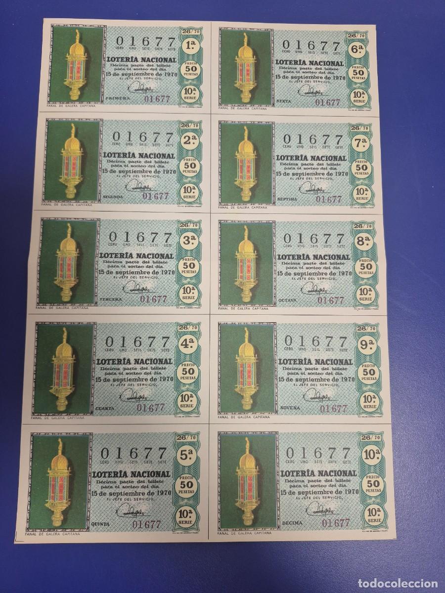 Loter&iacute;a nacional: LOTERIA NACIONAL SORTEO 26 DE 1970 BILLETE COMPLETO SERIE 10