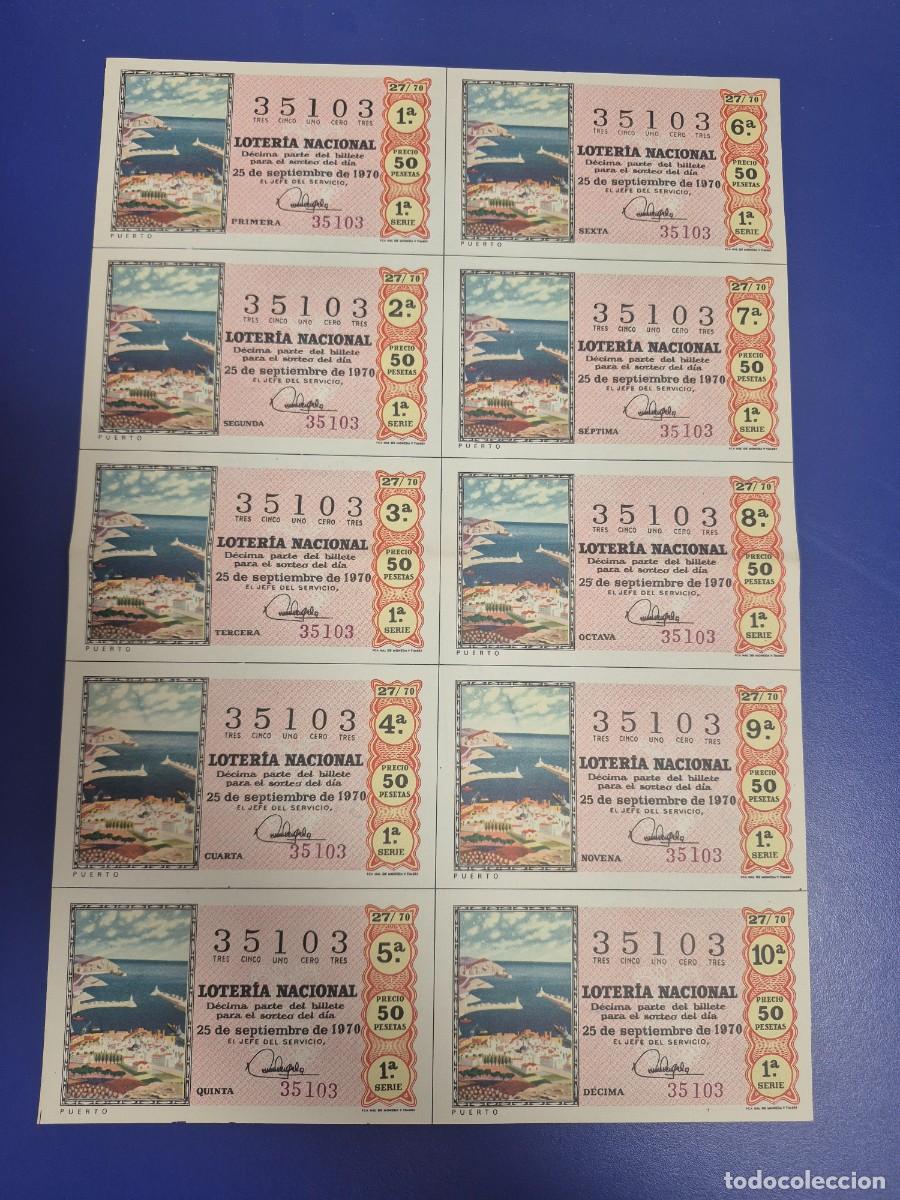 Loter&iacute;a nacional: LOTERIA NACIONAL SORTEO 27 DE 1970 BILLETE COMPLETO SERIE 1