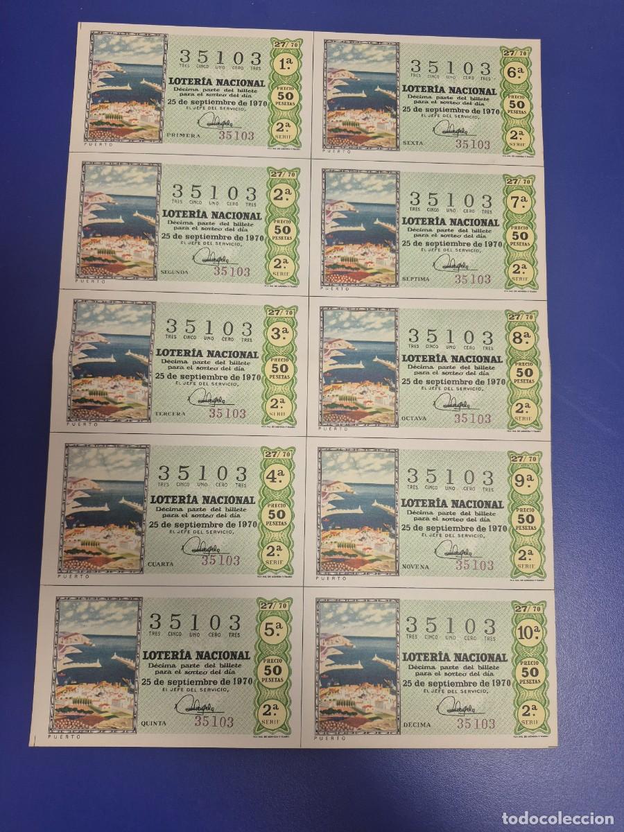 Loter&iacute;a nacional: LOTERIA NACIONAL SORTEO 27 DE 1970 BILLETE COMPLETO SERIE 2