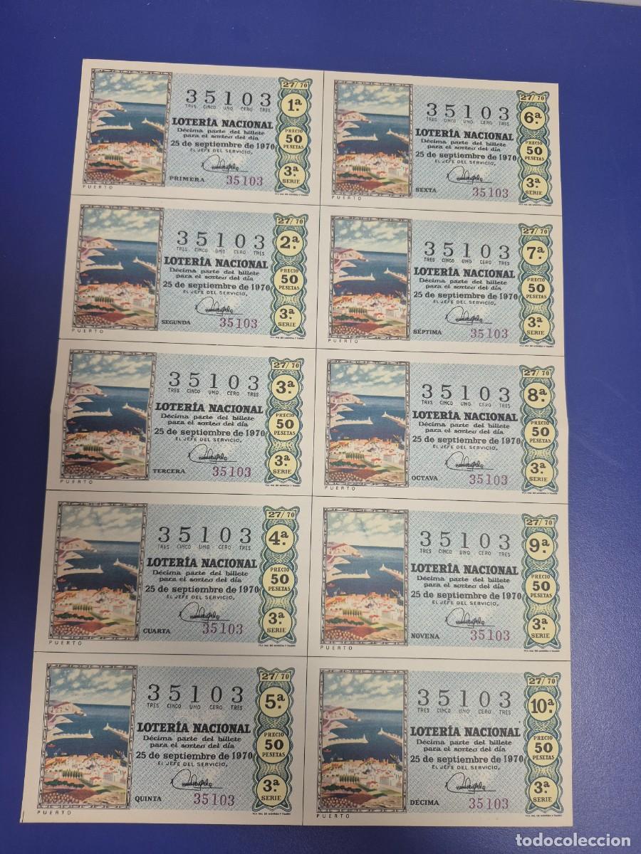 Loter&iacute;a nacional: LOTERIA NACIONAL SORTEO 27 DE 1970 BILLETE COMPLETO SERIE 3