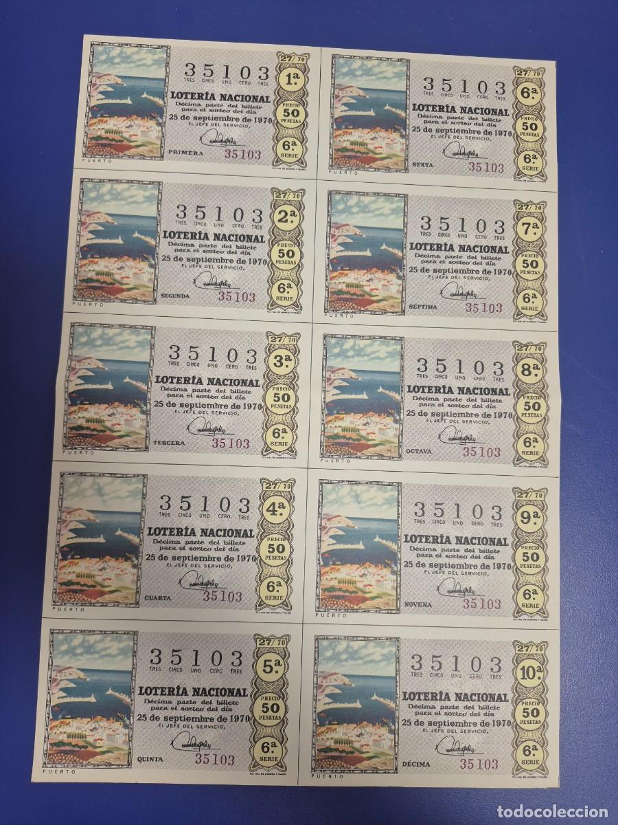 Loter&iacute;a nacional: LOTERIA NACIONAL SORTEO 27 DE 1970 BILLETE COMPLETO SERIE 6