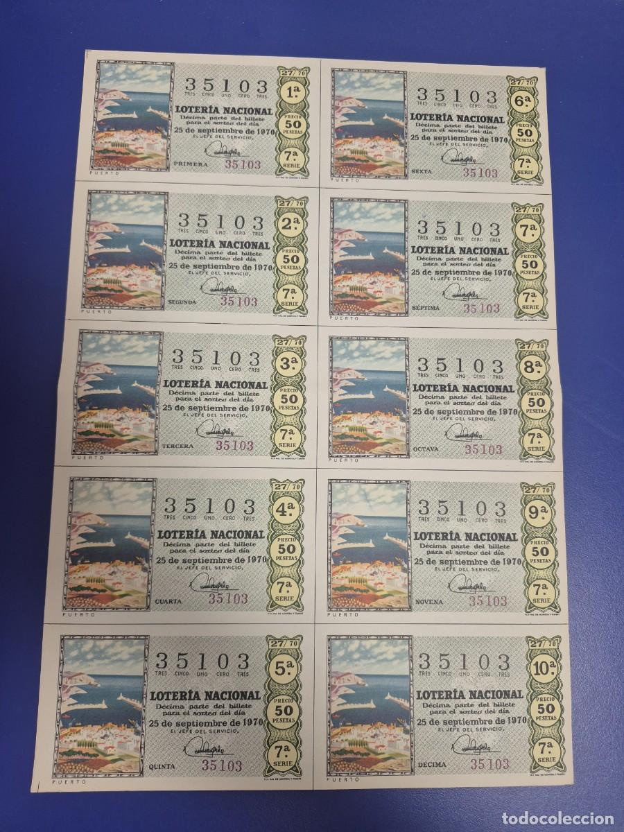 Loter&iacute;a nacional: LOTERIA NACIONAL SORTEO 27 DE 1970 BILLETE COMPLETO SERIE 6