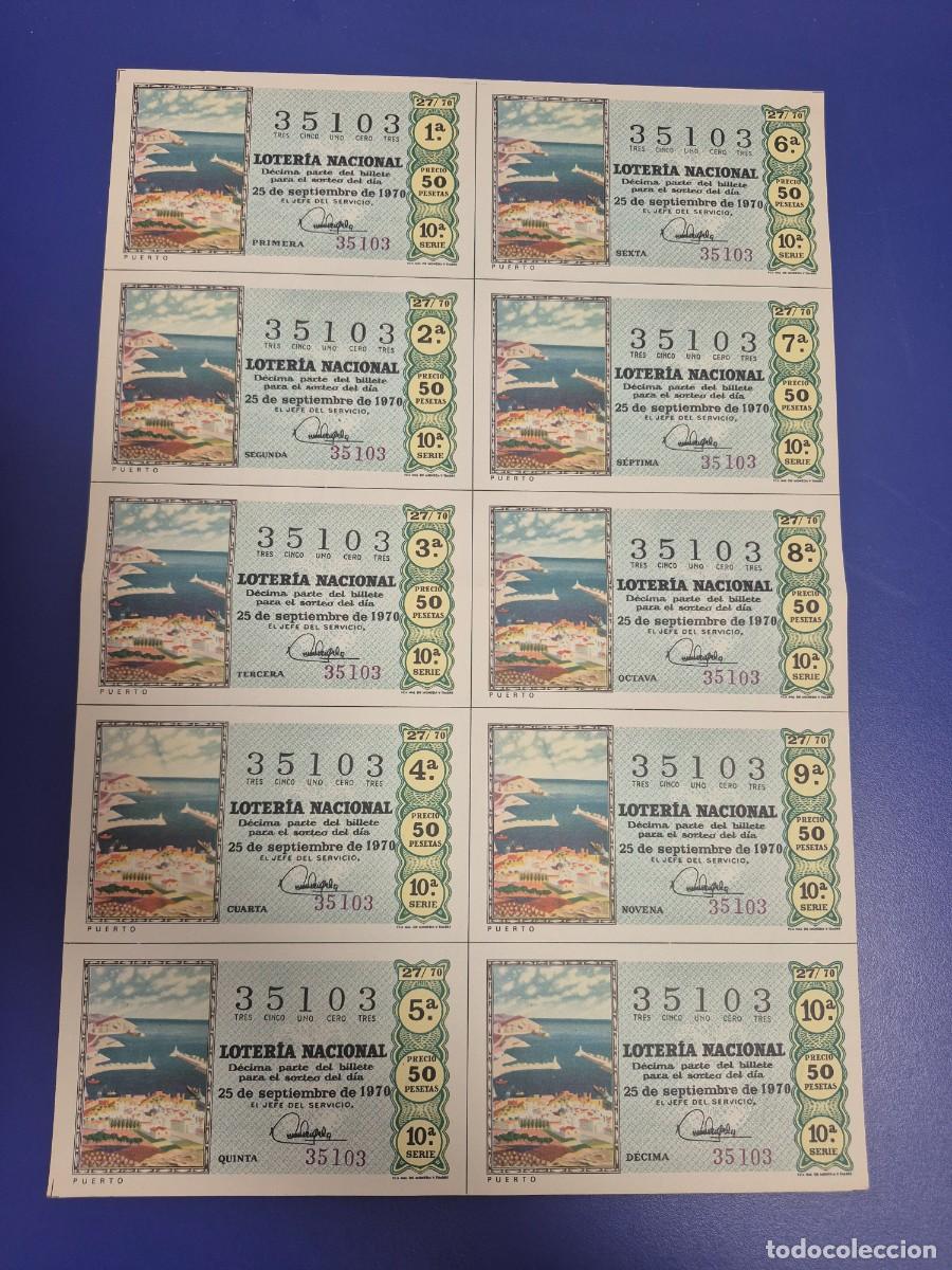 Loter&iacute;a nacional: LOTERIA NACIONAL SORTEO 27 DE 1970 BILLETE COMPLETO SERIE 10