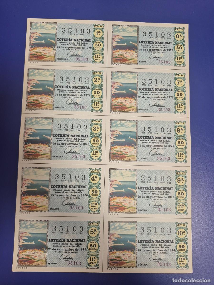 Loter&iacute;a nacional: LOTERIA NACIONAL SORTEO 27 DE 1970 BILLETE COMPLETO SERIE 11