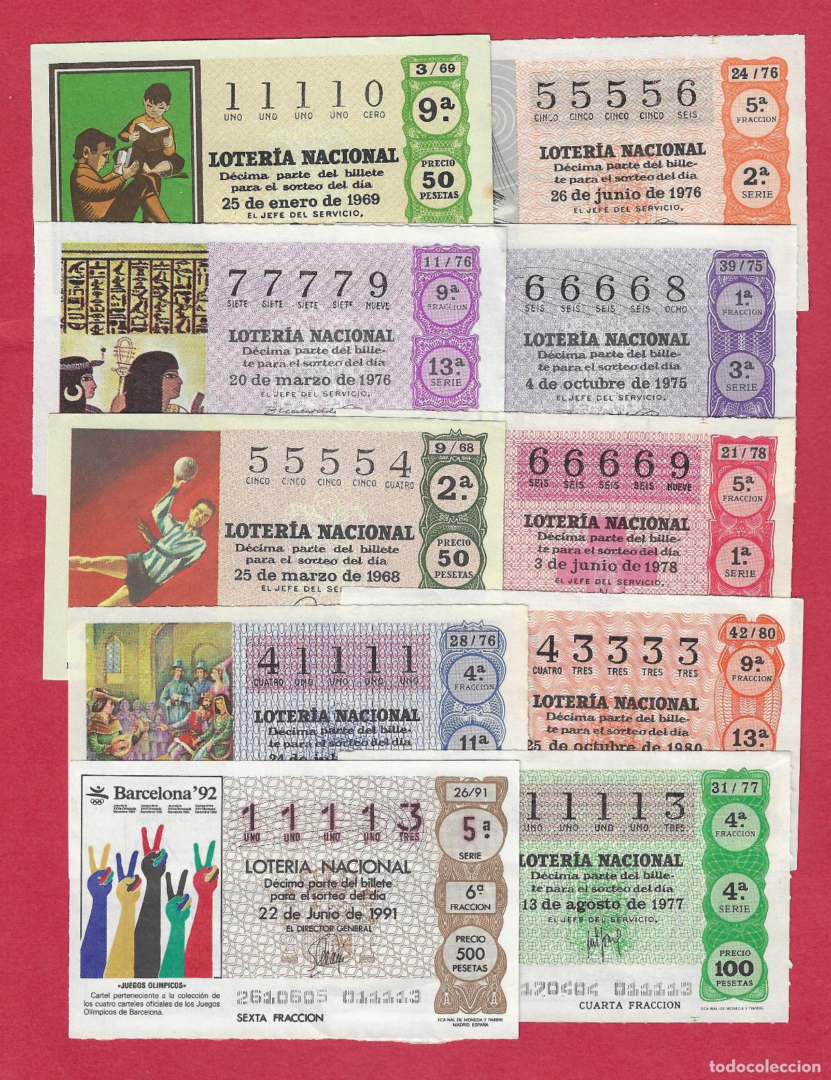 Loter&iacute;a nacional: LOTERIA 10 DECIMOS CON CUATRO NUMEROS IGUALES