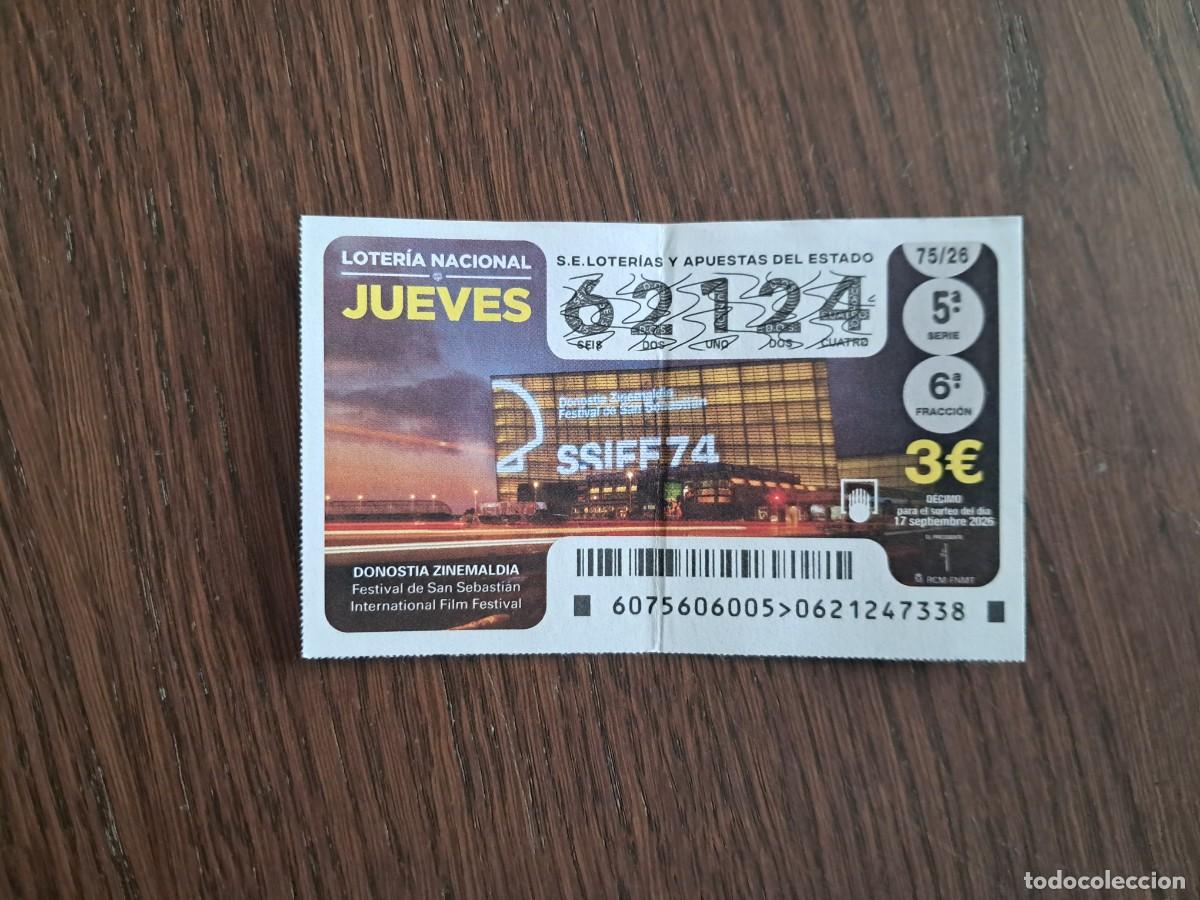 Loter&iacute;a nacional: d&eacute;cimo loter&iacute;a nacional, 17-09-26, festival de cine de San Sebasti&aacute;n, sorteo 75/26