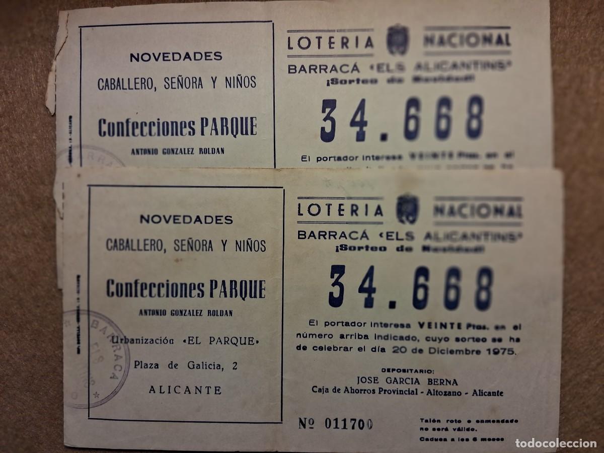 Loter&iacute;a nacional: LOTE DOS PAPELETAS BARRACA ELS ALICANTINS, LOTERIA NACIONAL SORTEO 20 DICIEMBRE 1975. PUBLICIDAD.