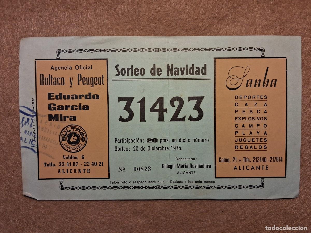 Loter&iacute;a nacional: PAPELETA COLEGIO MAR&Iacute;A AUXILIADORA, LOTER&Iacute;A NACIONAL SORTEO 20 DICIEMBRE 1975.PUBLICIDADES.