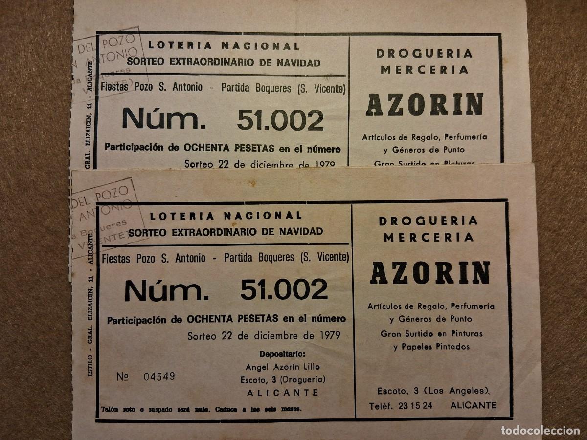 Loter&iacute;a nacional: LOTE DOS PAPELETAS FIESTAS POZO SAN ANTONIO, LOTER&Iacute;A NACIONAL SORTEO 22 DICIEMBRE 1979.PUBLICIDAD
