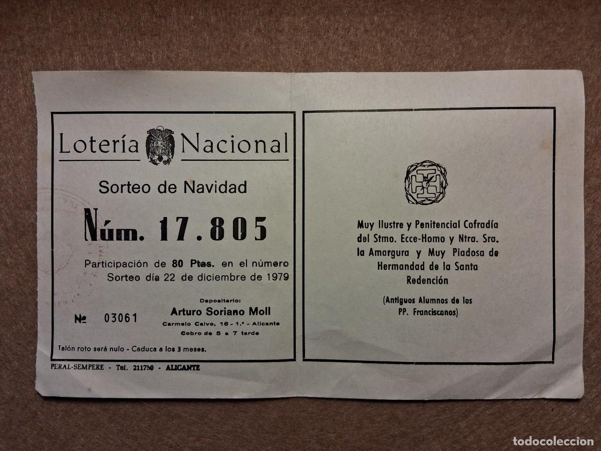 Loter&iacute;a nacional: PAPELETA ANTIGUOS ALUMNOS PP FRANCISCANOS, LOTER&Iacute;A NACIONAL, SORTEO 22 DICIEMBRE 1979.