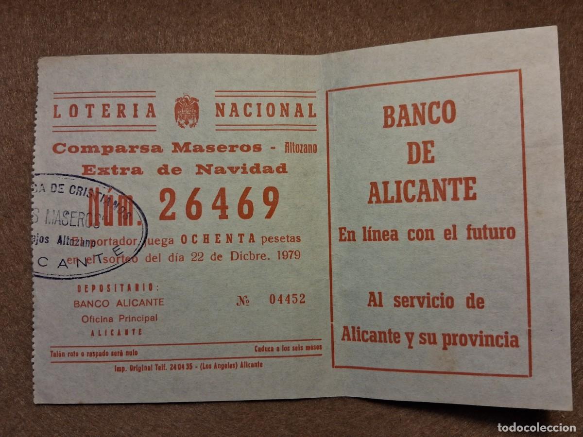 Loter&iacute;a nacional: PAPELETA COMPARSA MASEROS ALTOZANO, LOTER&Iacute;A NACIONAL, SORTEO 22 DICIEMBRE 1979.PUBLICIDAD.