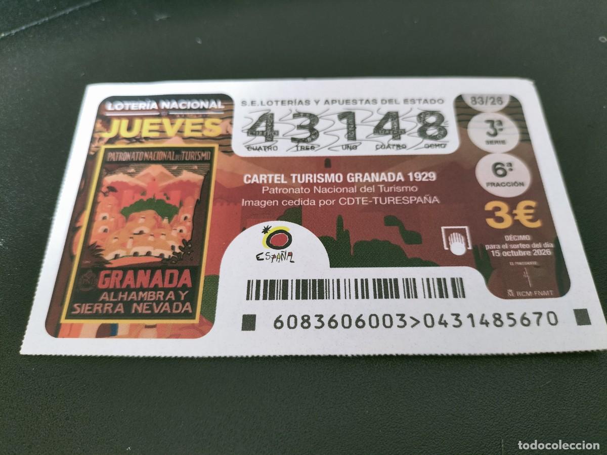 Loter&iacute;a nacional: 1 DECIMO LOTERIA NACIONAL JUEVES 15 OCTUBRE 2026 83/26 CARTEL TURISMO GRANADA 1929