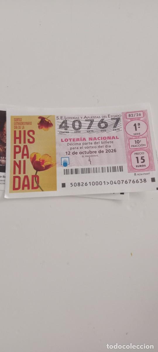 Loter&iacute;a nacional: LOTERIA NACIONAL LA DE FOTO C-VA3