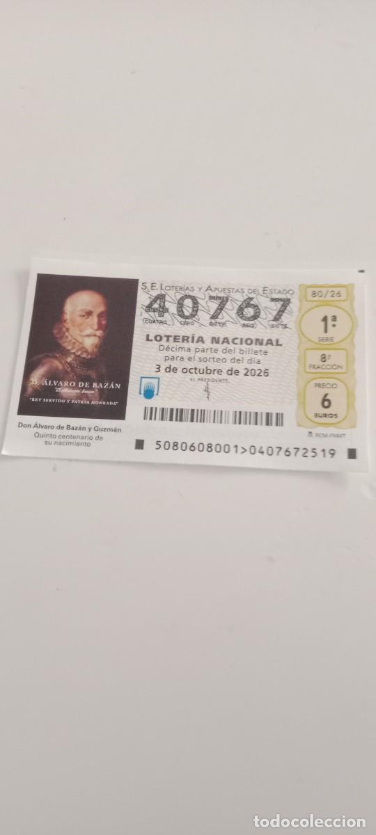 Loter&iacute;a nacional: LOTERIA NACIONAL LA DE FOTO C-VA3
