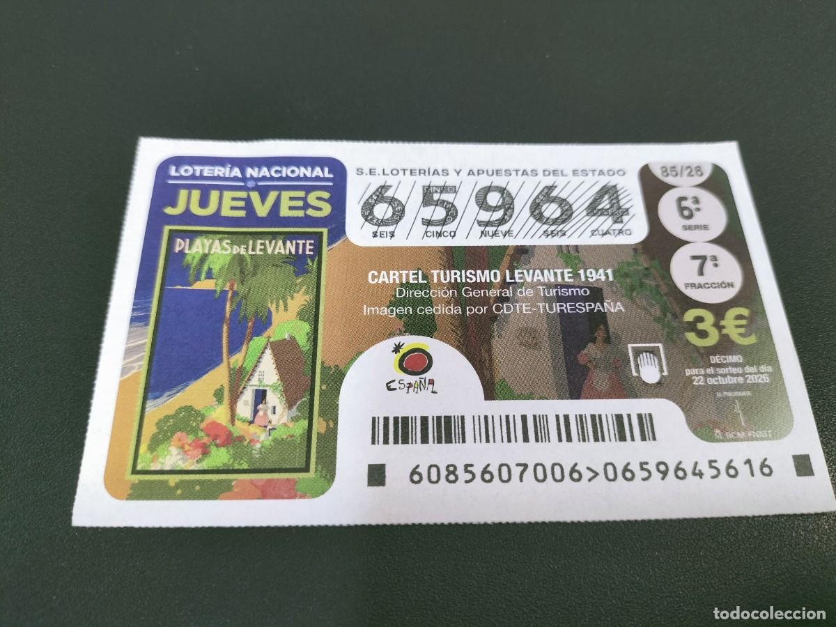 Loter&iacute;a nacional: 1 DECIMO LOTERIA NACIONAL JUEVES 22 OCTUBRE 2026 85/26 CARTEL TURISMO LEVANTE 1941 ( VALENCIA