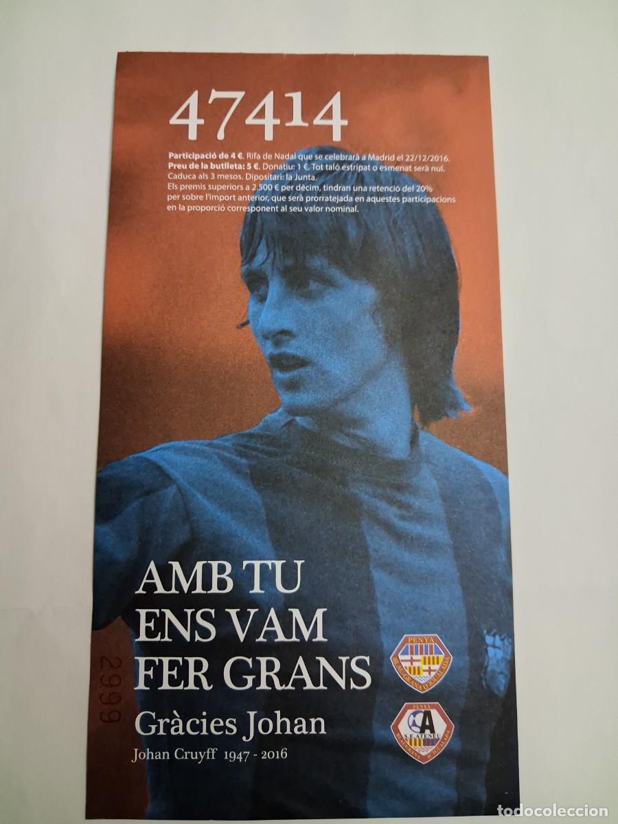 Loter&iacute;a nacional: LOTERIA JOHAN CRUYFF