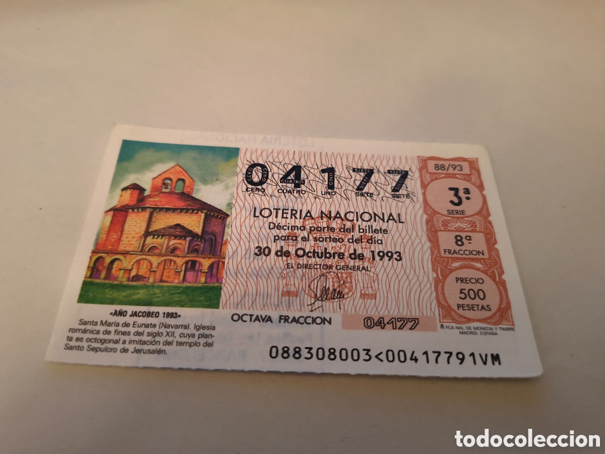 Loter&iacute;a nacional: DECIMO DE LA LOTERIA NACIONAL. SORTEO 30 OCTUBRE 1993 88/93 A&Ntilde;O JACOBEO