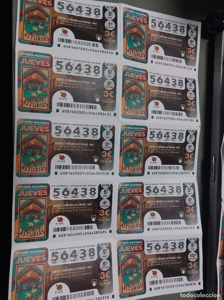 Loter&iacute;a nacional: 56438 81/26 El Jueves. 10 D&eacute;cimo de Loteria Nacional. Buen estado. s-2