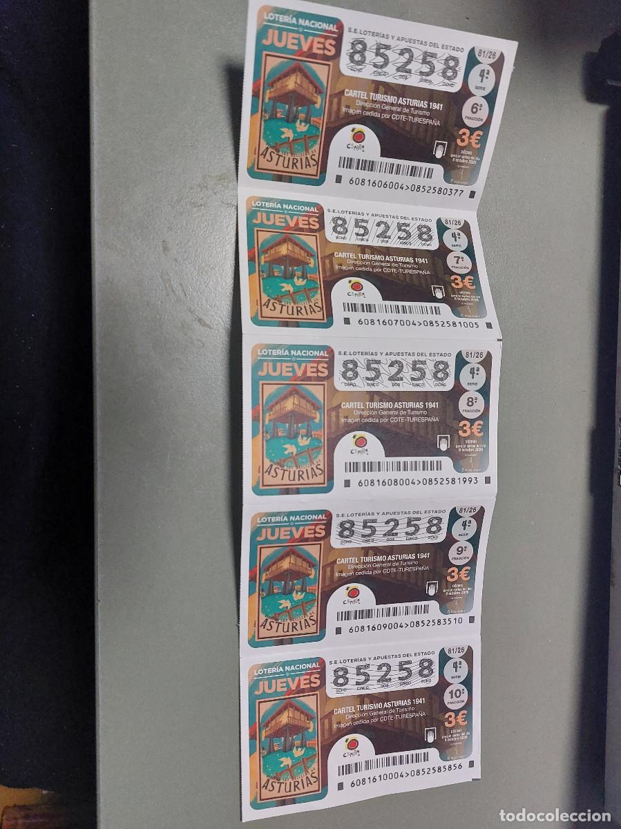 Loter&iacute;a nacional: 85258 81/26 El Jueves. 5 D&eacute;cimo de Loteria Nacional. Buen estado. s-2