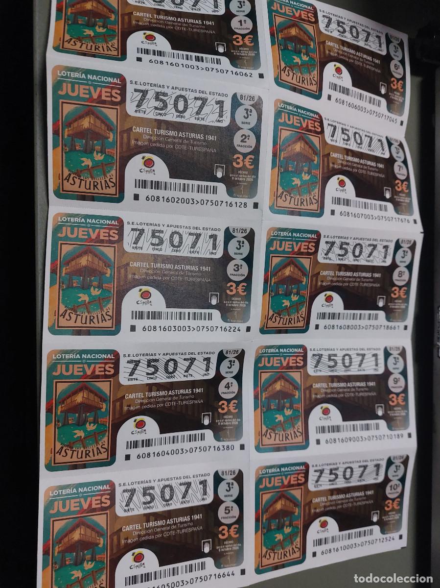 Loter&iacute;a nacional: 75071 81/26 El Jueves. 10 D&eacute;cimo de Loteria Nacional. Buen estado. s-2