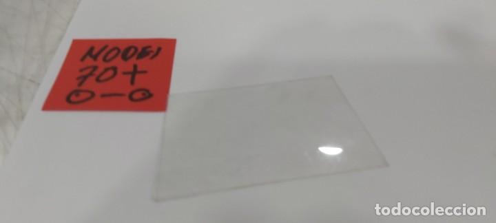 Madelman: MADELMAN ORIGINAL AL 100% ACCESORIO PARTE SURTIDOR - Foto 3