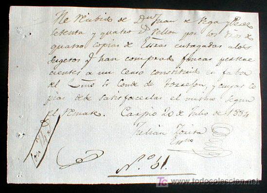 Manuscritos antiguos: DOCUMENTO MANUSCRITO 1884...ENVIO GRATIS&iexcl;&iexcl;&iexcl; - Foto 1