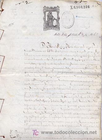 Manuscritos antiguos: Documento 6 folios doble cara 1874 - Foto 1
