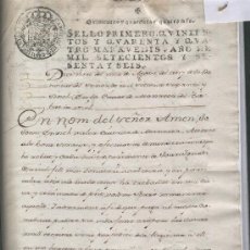 Manuscritos antiguos: MANUSCRITO HERENCIA ESCRITA EN MANRESA PAPER SELLAT PAPEL SELLADO AÑO 1776 EN CATALA SELLO PRIMERO. Lote 14018296