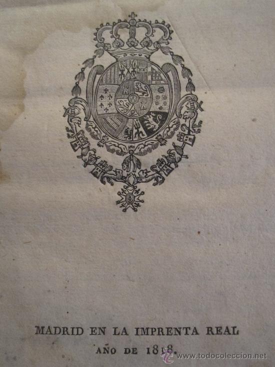 Manuscritos antiguos: DECRETO Y BULA DE 1818. - Foto 5