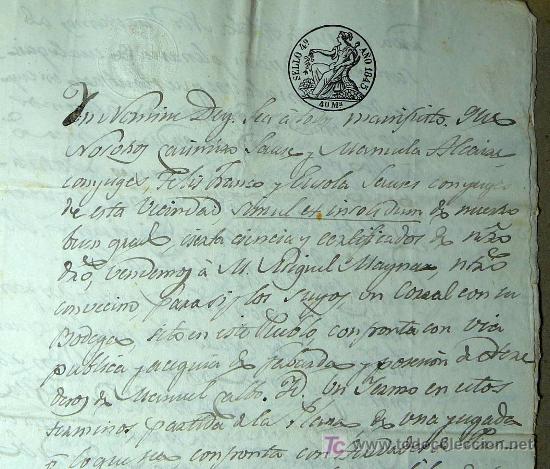 Manuscritos antiguos: MANUSCRITO, VENTA DE UNA BODEGA Y CORRAL EN DAROCA, 1845, SIGNO NOTARIAL, - Foto 3