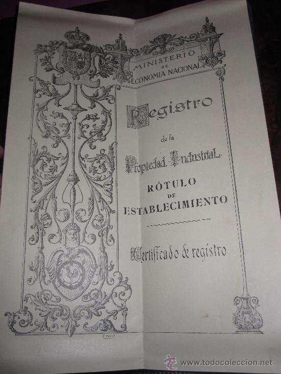 Manuscritos antiguos: GRANADA: REGISTRO DE LA PROPIEDAD, R&Oacute;TULO DE ESTABLECIMIENTO EL LORO, 1920-1931 - Foto 1
