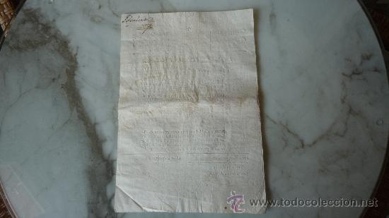 Manuscritos antiguos: 1763. Documento de la Real Contribuci&oacute;n de Catastro. Rocacorba (Gerona) - Foto 4