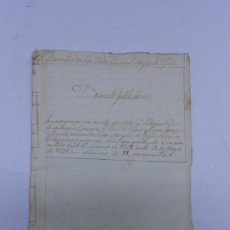 Manuscritos antiguos: MANUSCRITO ADMINISTRACION MARQUES DE TEJADA,DOCUMENTO JUSTIFICATIVO MEDINA DEL CAMPO 1837-38.. Lote 34007313