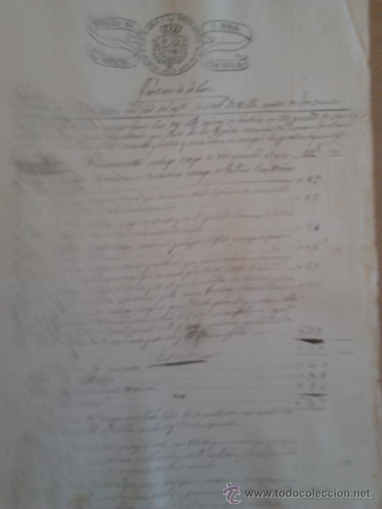 Manuscritos antiguos: documento 1845 - Foto 1