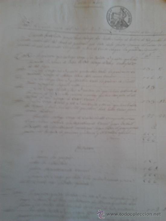 Manuscritos antiguos: documento 1851 - Foto 1