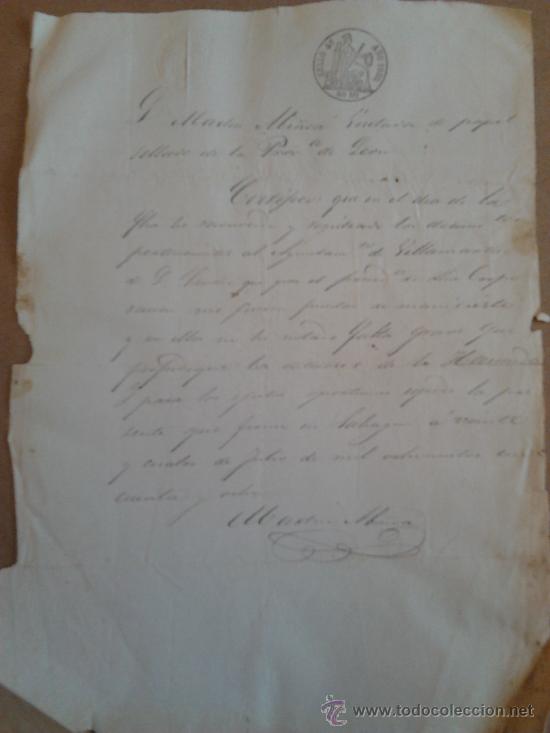 Manuscritos antiguos: documento 1858 - Foto 1