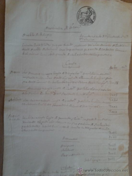Manuscritos antiguos: documento 1851 - Foto 1
