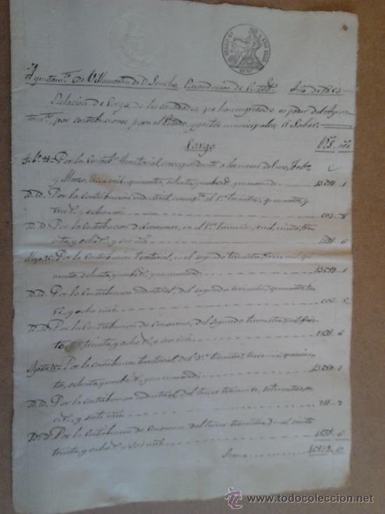 Manuscritos antiguos: documento 1863 - Foto 1